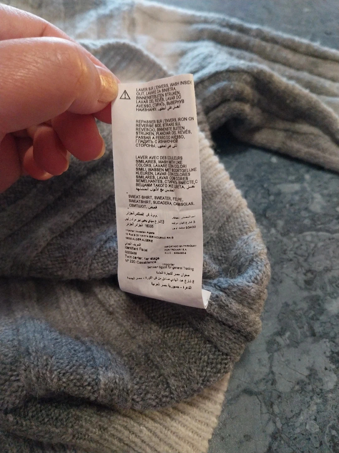 Pull T.S – photo 12